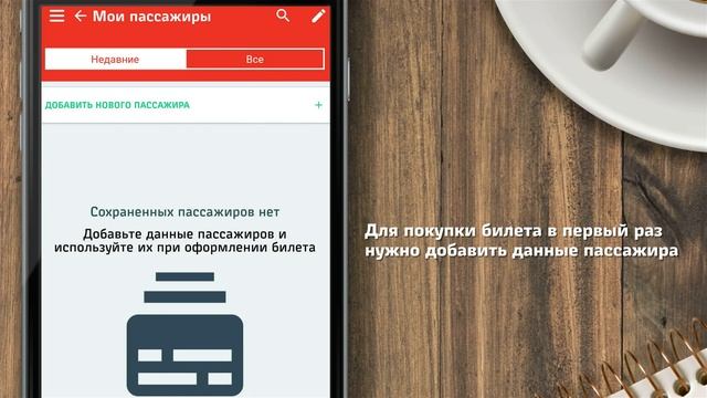 Космические Импульсы