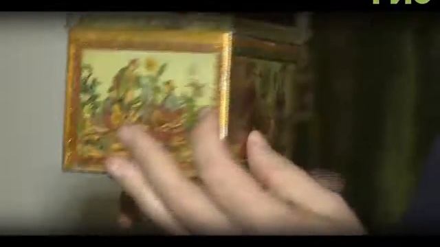 №488 Г.И.С. Магазины и лавки в России на рубеже 19-го и 20-го веков смотреть онлайн