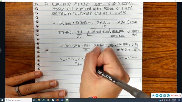 How to find the enthalpy change when mixing 2 solutions смотреть онлайн