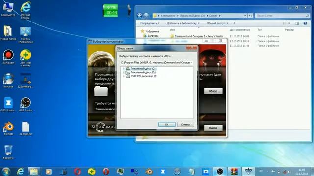 как решить проблему 60;C9AB0, 2AB02LB5 5@2K9 83@29 смотреть онлайн