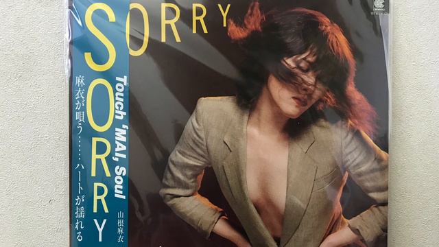 Mai Yamane 山根麻衣 My Saturday Man смотреть онлайн