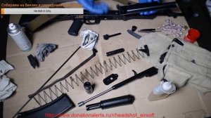 Разборка и чистка АК-74М ОС-АК74М СХП | Live #Прямой эфир (2)