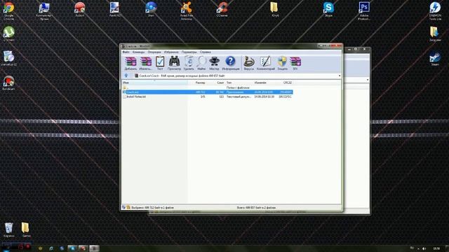 Как крякнуть новый Bandicam смотреть онлайн