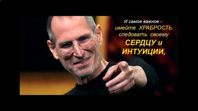 как узнать интуицию смотреть онлайн