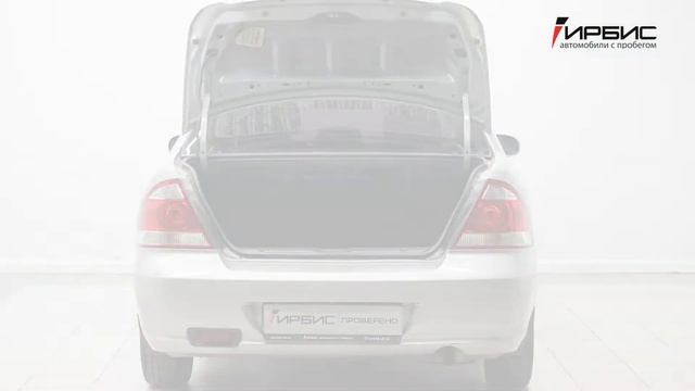 Nissan Almera Classic смотреть онлайн