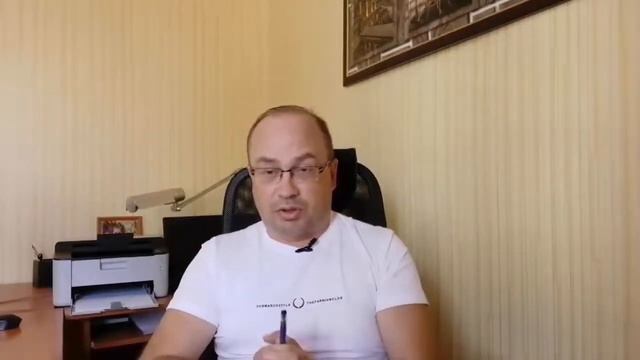 Судебные часы