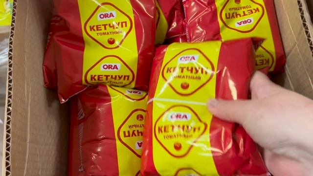 Светофор магазин Минск Беларусь