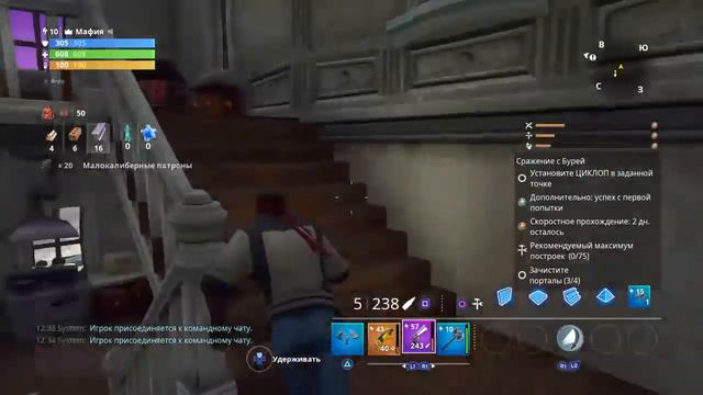 СТРИМ!!! ХЕЛЛОУИН В Fortnite Ждем ивент смотреть онлайн