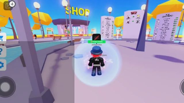 как включить веб камеру в роблоксе и как создать пин код смотреть онлайн