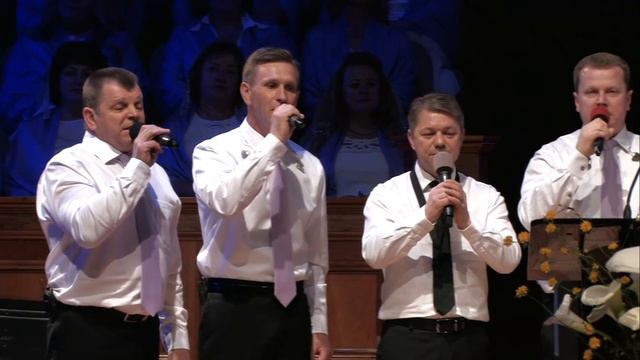 Гр. Сион - "В радостный день воскресения" смотреть онлайн