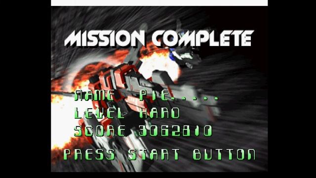 デザエモン Kids! (Dezaemon Kids!). [PlayStation]. (1998 - Athena). 1CC. HARD. ALL Pre-Made Games. 60Fps. смотреть онлайн