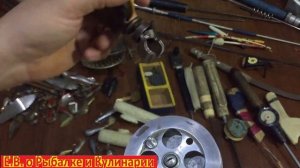 Очень интересные самодельные рыболовные снасти СССР.Музей советских рыболовных,самодельных снастей.