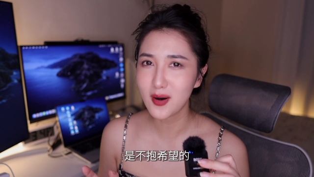 攢了半年的Macbook生產力桌搭分享！明基EW2880U｜小米屏幕掛燈｜鍵鼠｜西昊人體工學椅｜女生桌面擺件｜氛圍燈 смотреть онлайн