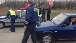 сходка бпан  Екатеринбург экспо №1 БПАН