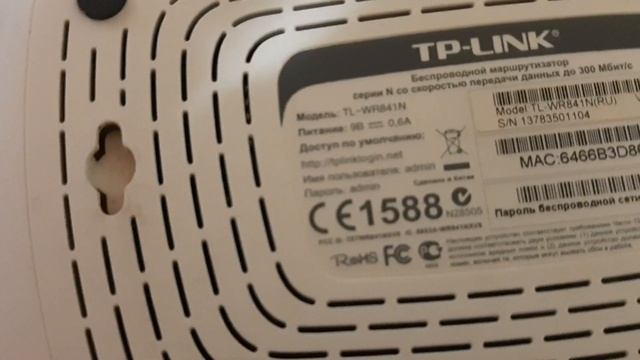 Как настроить роутер если нет интернета? смотреть онлайн