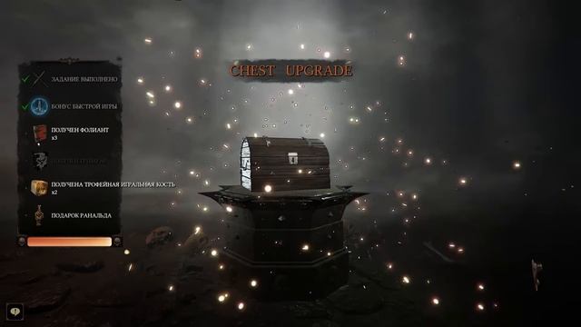 Warhammer: Vermintide 2 - обзор, которого достаточно [ Тар ] смотреть онлайн