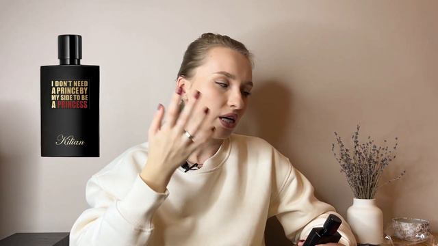 КУПИЛА БЕЗ ЗАТЕСТА KILIAN PRINCESS/PLAYING WITH THE DEVIL смотреть онлайн
