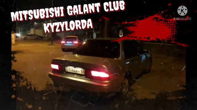 Митсубиси галант 1991 смотреть онлайн