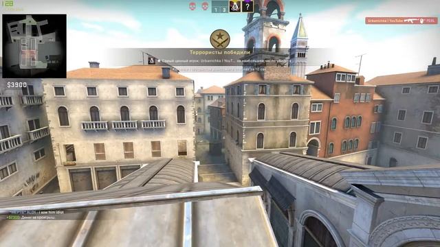 Читеры в CS:GO!! смотреть онлайн