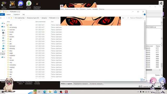 Установка и настройка RetroArch на PS3 смотреть онлайн