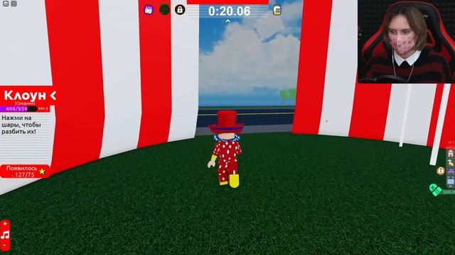СИМУЛЯТОР ЖИЗНИ, НО МЕНЯ ПОСАДИЛИ В ТЮРЬМУ! Roblox 2 Minute Town 2! смотреть онлайн