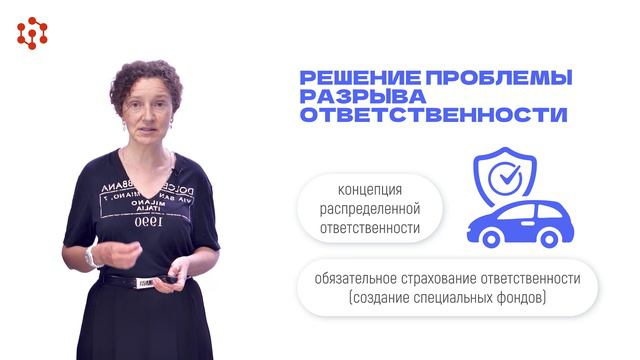 2.2 Басалаева С.П смотреть онлайн