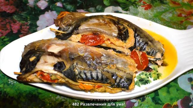 Скумбрия в духовке, оригинальный рецепт, смотреть онлайн