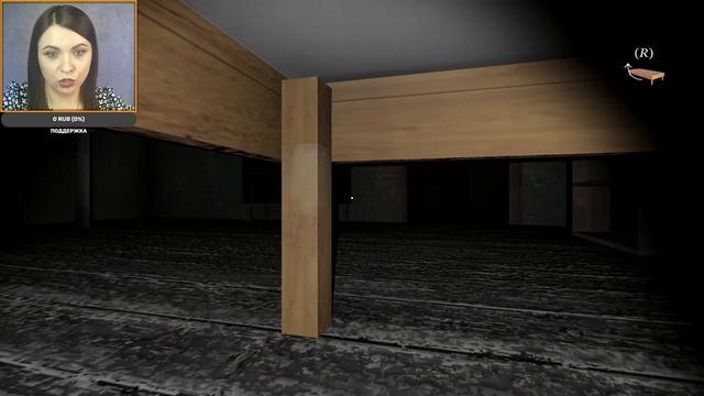 БАБУЛЬ, ДАЙ УЙДУ... ► Granny / Гренни