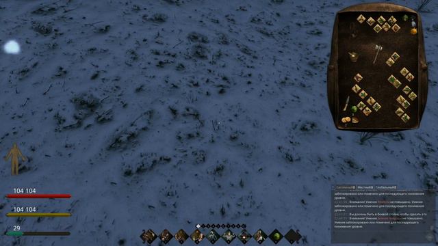 Life is Feudal - 01 - серия. "Монумент - травы и камни" смотреть онлайн