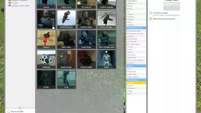 Чем можно заняться в пиратском Garry's Mod? смотреть онлайн