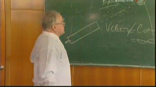 Влаиль Казначеев.Загадки Циолковского. смотреть онлайн