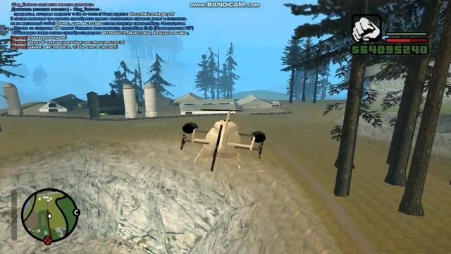 Новый сервер Legacy Role play Заходите буду я вас ждать айпи сервера 185.189.15.22:2466 смотреть онлайн