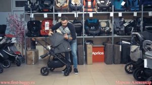 Valco Baby Snap 4 Ultra Trend