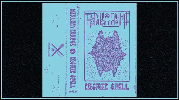WARLOCK CORPSE "Cosmic Spell" (dungeon synth, raw black metal, underground music, keller synth)