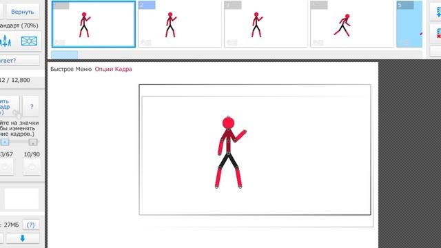 мая первая анимация смотреть онлайн