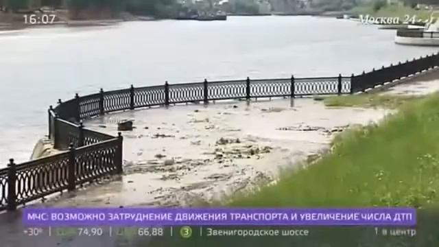 Дерьмо чуть не смыло дом правительства Подмосковья смотреть онлайн