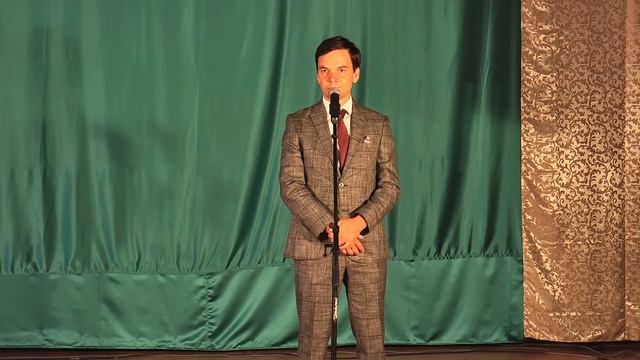 Усть уза 24112020 смотреть онлайн