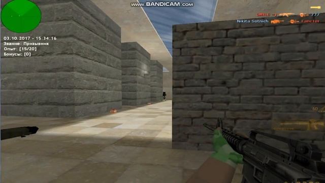 Нубик играет в кс 1 6 майнкрафт это надо видеть смотреть онлайн