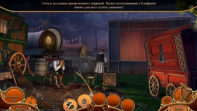 Прохождение игры Танец смерти 8 Проклятие банши Часть1 смотреть онлайн