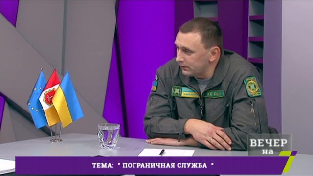 «Вечер на 7». Артем Забродоцкий, Игорь Запьянцев смотреть онлайн