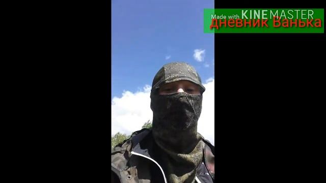 День россий в ерофей Павлович как мы проводим дни смотреть онлайн