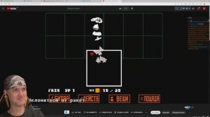 ViteC ► Play смотрит Весь Undertale за 3 минуты! | Реакция