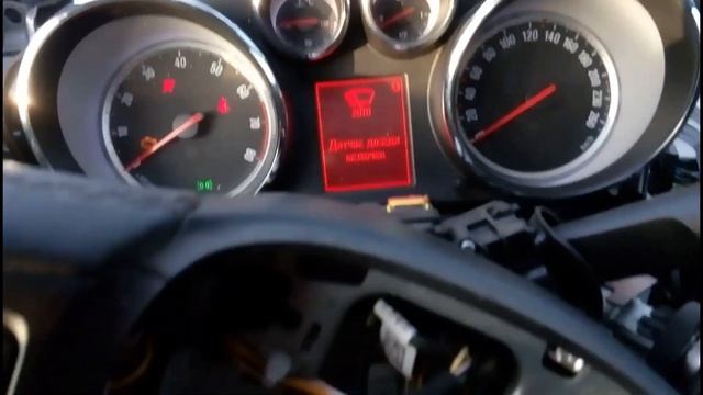 Прописать ключ Опель Астра | потеряны все ключи Opel смотреть онлайн
