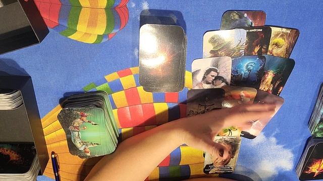 Почему отвернулась удача? Когда ждать перемен? смотреть онлайн