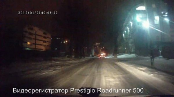 Prestigio roadrunner 500