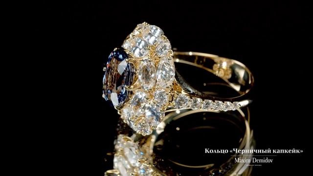 Ювелирные камни синего цвета | Аналоги сапфира смотреть онлайн