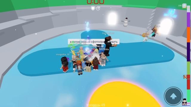 Играю в Tower Of Hell с ПОДПИСЧИКАМИ // Roblox смотреть онлайн