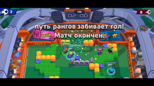 BRAWL STARS ПУТЬ РАНГОВ, ВЫПАЛ НОВЫЙ БОЕЦ, ОТКРЫТИЕ БОКСОВ смотреть онлайн