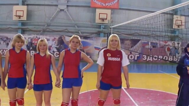 Юность России 1 место волейбол смотреть онлайн
