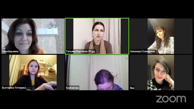 Источники женского очарования. Татьяна Портяная смотреть онлайн